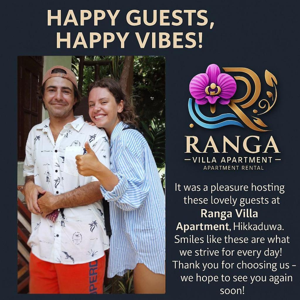 Ranga Villa ฮิกคาดูวา ภายนอก รูปภาพ